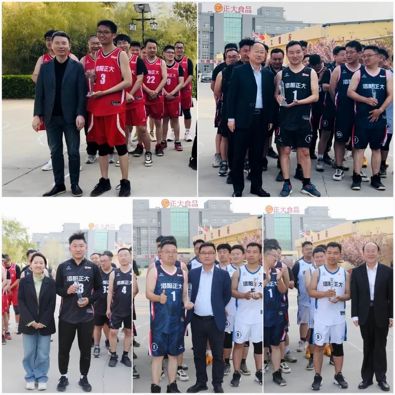 1712815398397392.jpg 640_wx_fmt=png&from=appmsg&wxfrom=5&wx_lazy=1&wx_co=1&tp=webp (2).jpg