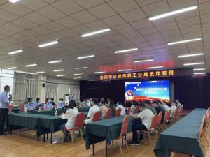 江南网页版联合洛阳市公安局西工分局，开展反诈骗宣传活动
